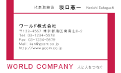 素材0003