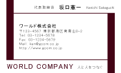 素材0004