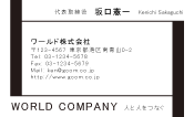 素材0005