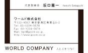 素材0011