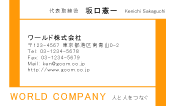 素材0013
