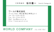 素材0017