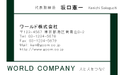 素材0018