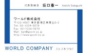 素材0020