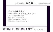 素材0023