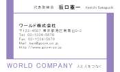素材0024