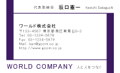 素材0025