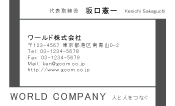素材0026