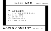 素材0027
