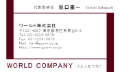 素材0028