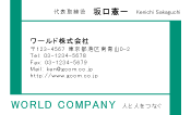 素材0032