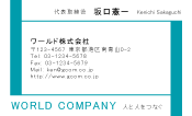素材0034