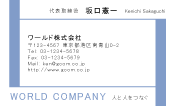 素材0037
