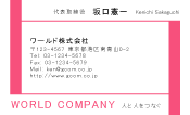 素材0043