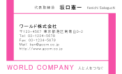 素材0048