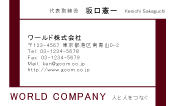 素材0049