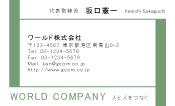 素材0051