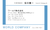 素材0052