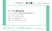 素材0066