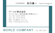 素材0083