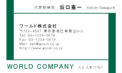 素材0093
