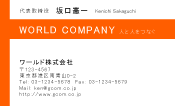 素材0008