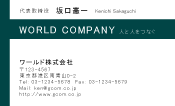 素材0073