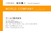 素材0080