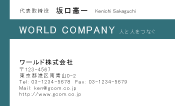 素材0083