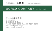 素材0090