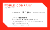素材0001