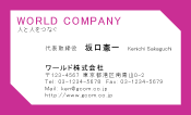 素材0002