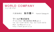 素材0003