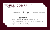 素材0004