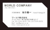 素材0005