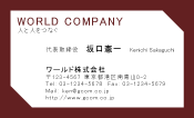 素材0006