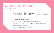 素材0007