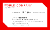 素材0031