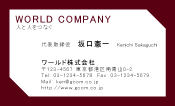 素材0049