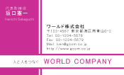 素材0002