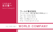 素材0003
