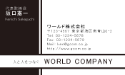 素材0005