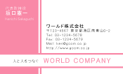 素材0007