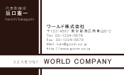 素材0011