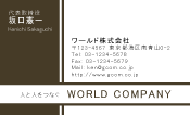 素材0012
