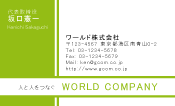素材0015