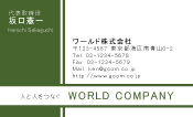 素材0016