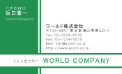 素材0017