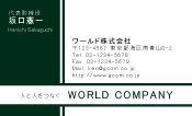 素材0018