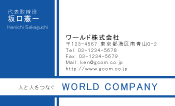 素材0020